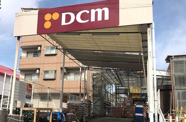 ホームセンター　ＤＣＭ鳴海店（ホームセンター）まで200m