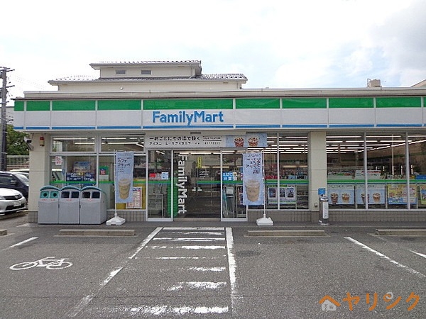 コンビニ　ファミリーマート名東照が丘店（コンビニ）まで336m