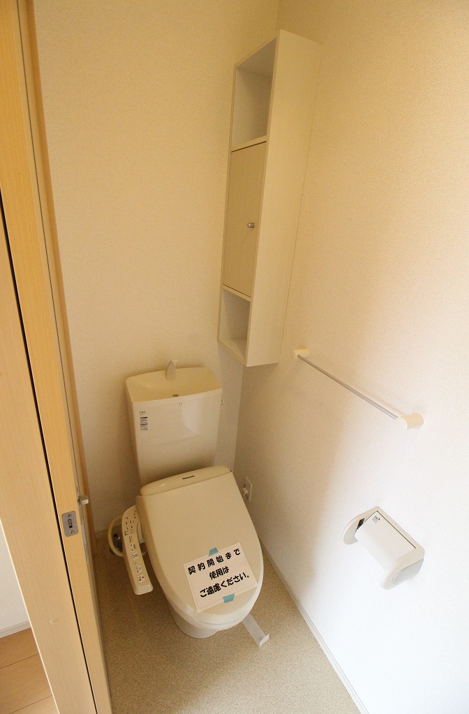 トイレ　別の部屋の写真です