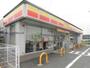 コンビニ　デイリーヤマザキ小牧三ツ渕店（コンビニ）まで848m