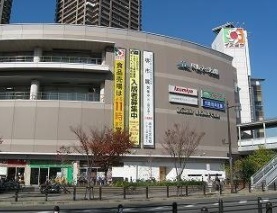 スーパー　イズミヤ阪和堺店（スーパー）まで1055m
