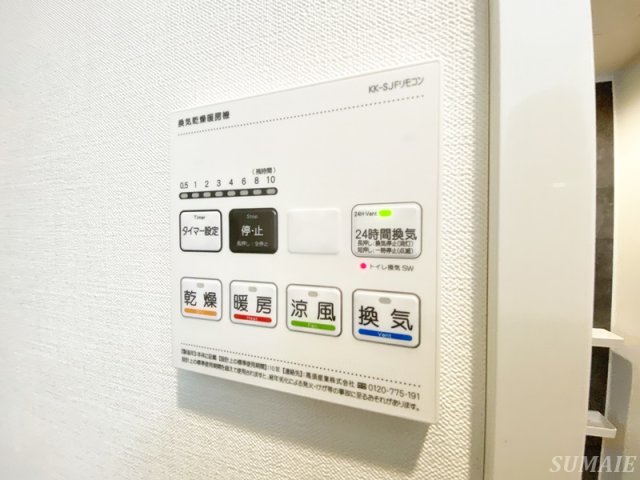 グリーンヴァリーのその他写真