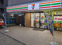 コンビニ　セブン-イレブン 東品川３丁目店（コンビニ）まで329m