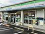 コンビニ　ファミリーマート大津大将軍店（コンビニ）まで405m