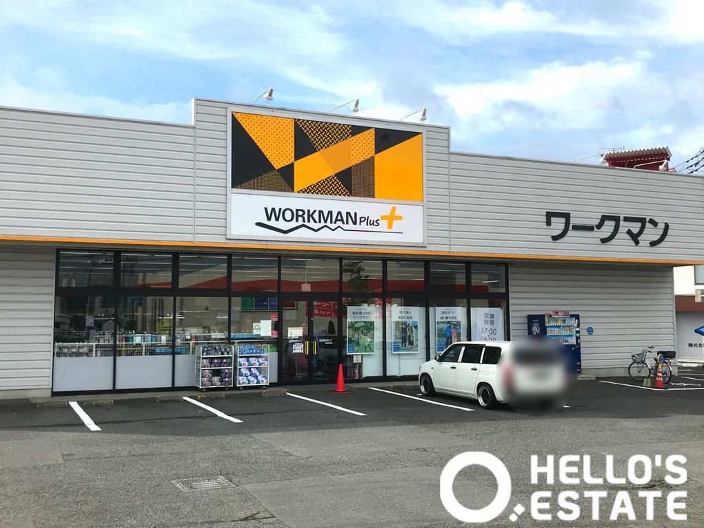 ショッピングセンター　ワークマンプラス昭島福島店（ショッピングセンター）まで2160m