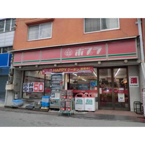 PHALEXの周辺写真