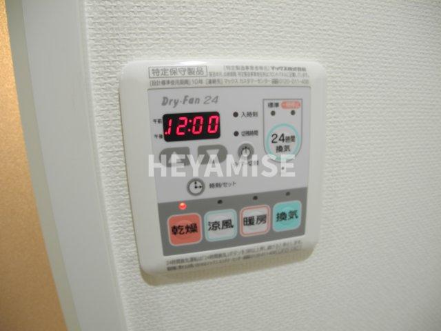 その他設備　※2LDKのお部屋の参考写真です※