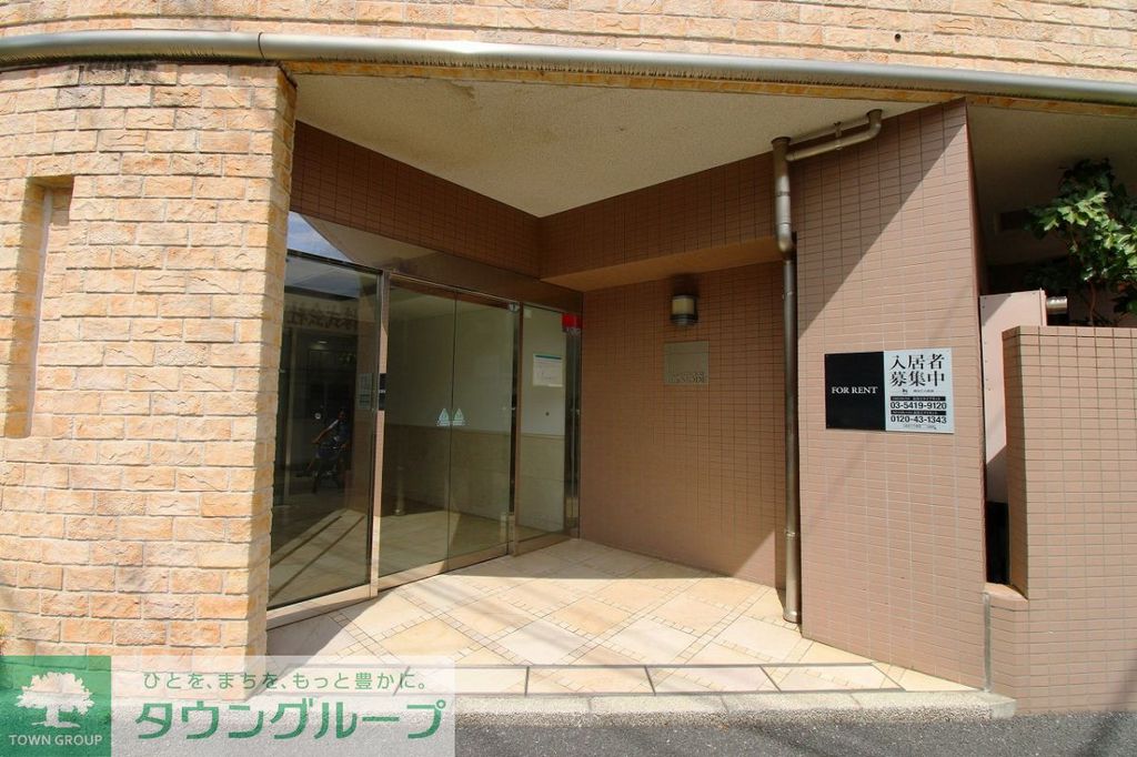 エントランス