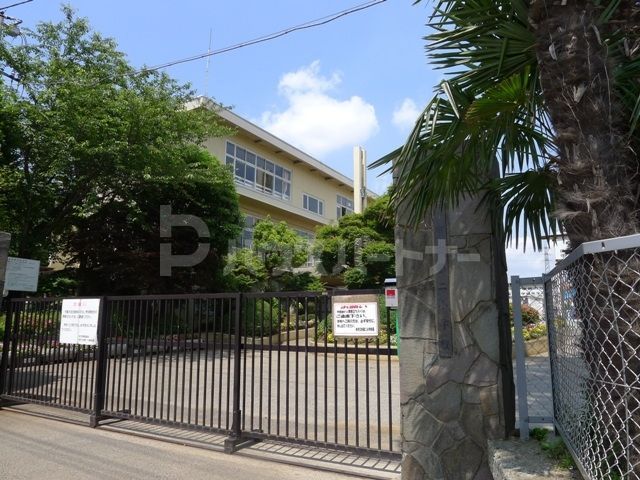 小学校　柏市立柏第二小学校（小学校）まで1420m