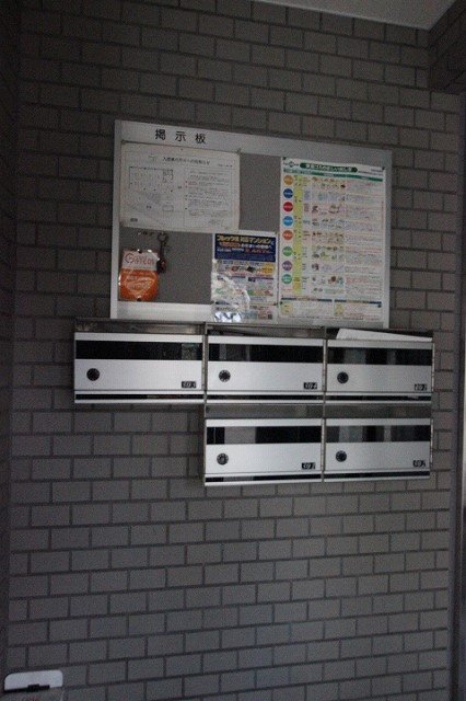岡村ビルのその他写真