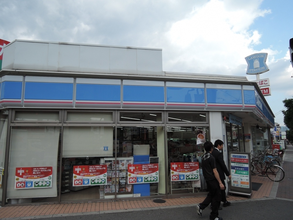 コンビニ　ローソン 長原駅前（コンビニ）まで269m