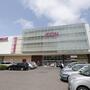 ショッピングセンター　タカキューイオン札幌桑園店（ショッピングセンター）まで1047m