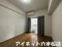 その他部屋・スペース　寝室にいかがでしょうか。