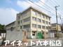 小学校　福岡市立草ケ江小学校（小学校）まで978m