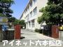 中学校　福岡市立警固中学校（中学校）まで1298m