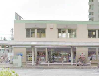 コンビニ　ローソン淵野辺駅前店（コンビニ）まで227m