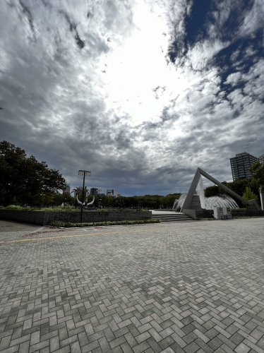 公園　白川公園（公園）まで472m