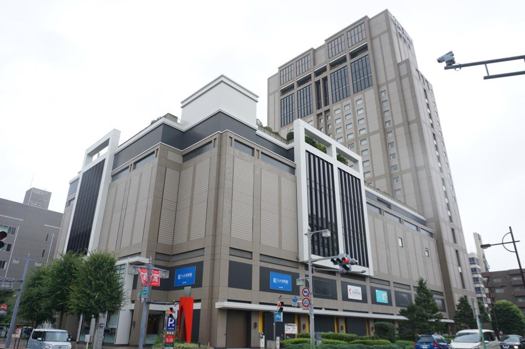 その他　ロイヤルパインズホテル浦和（その他）まで196m