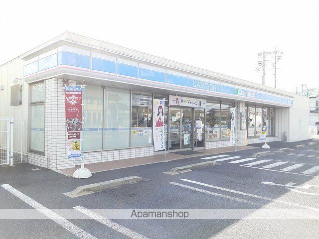 コンビニ　ローソン　扶桑平塚店（コンビニ）まで600m