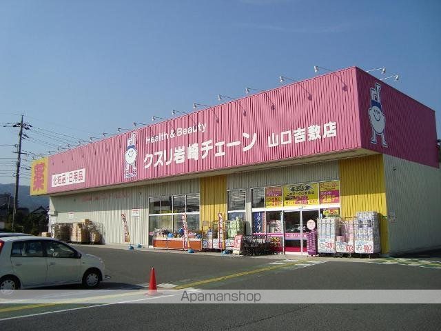 カサ・ベルデの周辺写真
