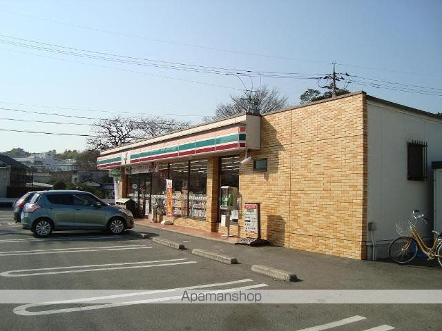 カサ・ベルデの周辺写真