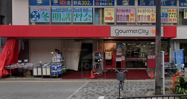 スーパー　グルメシティ　新大阪店（スーパー）まで374m