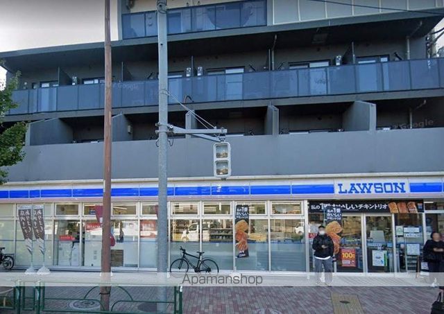 コンビニ　ローソン目黒碑文谷二丁目店（コンビニ）まで182m