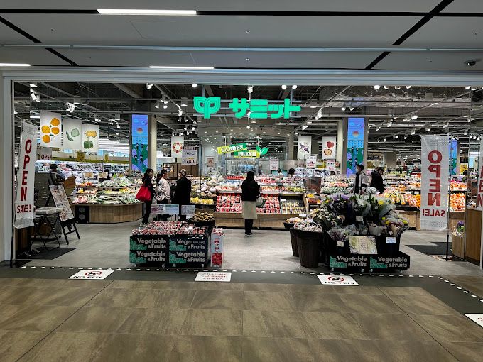 スーパー　サミットストア ららテラス HARUMI FLAG店（スーパー）まで210m