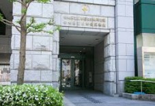 図書館　中央区立日本橋図書館（図書館）まで255m