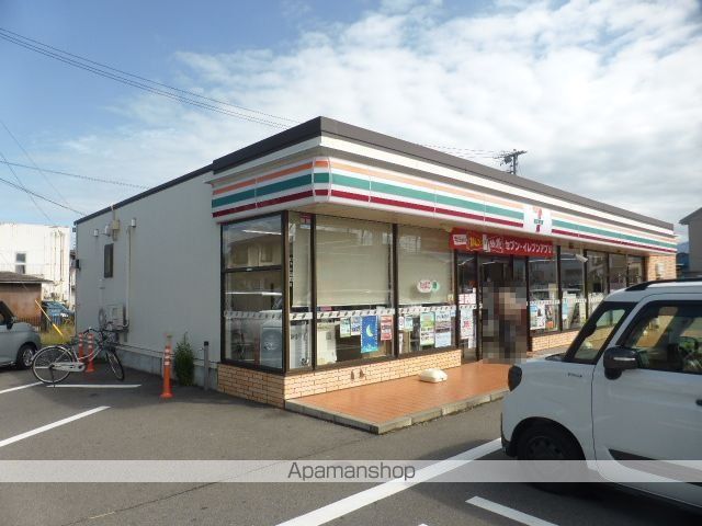 コンビニ　セブンイレブン（コンビニ）まで391m
