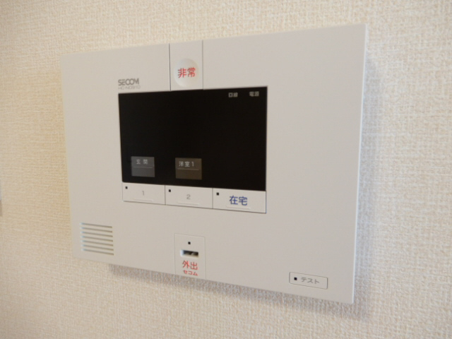 KOURAI GREENのその他写真