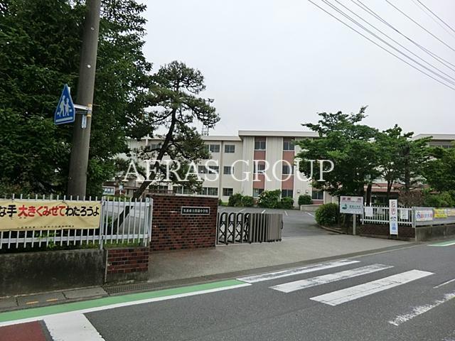 小学校　久喜市立菖蒲小学校（小学校）まで779m