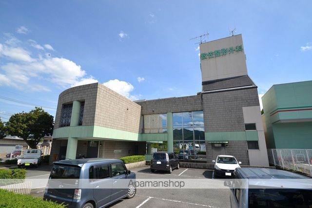 病院　数佐整形外科医院（病院）まで570m