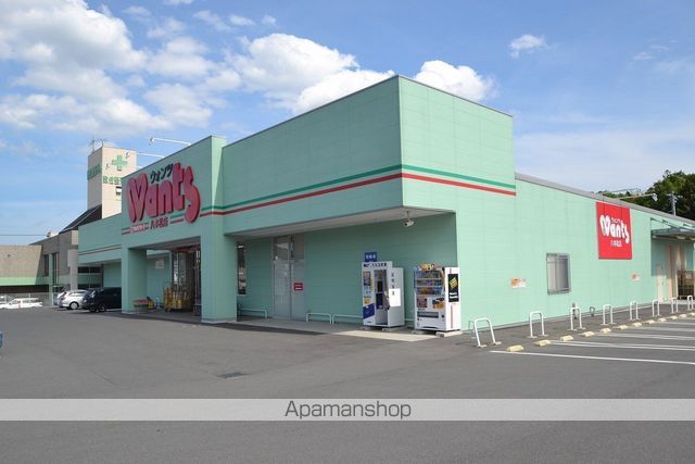 その他　ウォンツ 八本松店（その他）まで598m