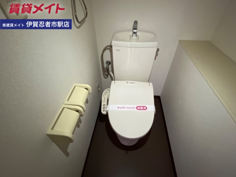 サンフラワーAのトイレ写真