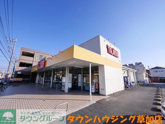 スーパー　SUPER　MARKET　Tajima高州店（スーパー）まで2280m