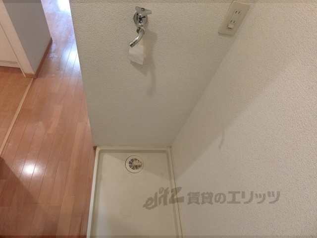 その他部屋・スペース　洗濯機置場