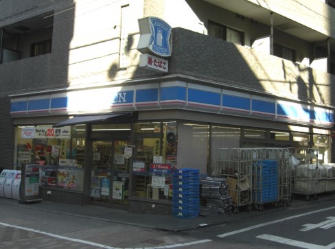 コンビニ　ローソン池袋一丁目店（コンビニ）まで68m
