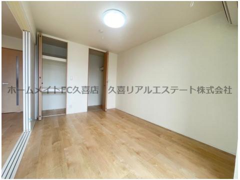収納　同建物別号室