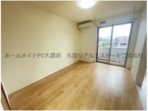 その他部屋・スペース　同建物別号室