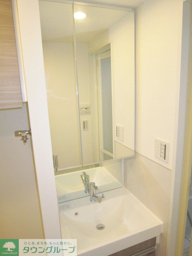 洗面設備　※別部屋参考写真