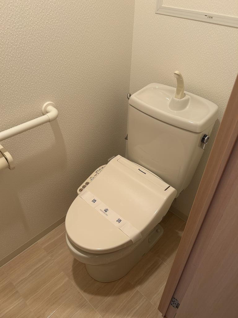 グラント塚口のトイレ写真
