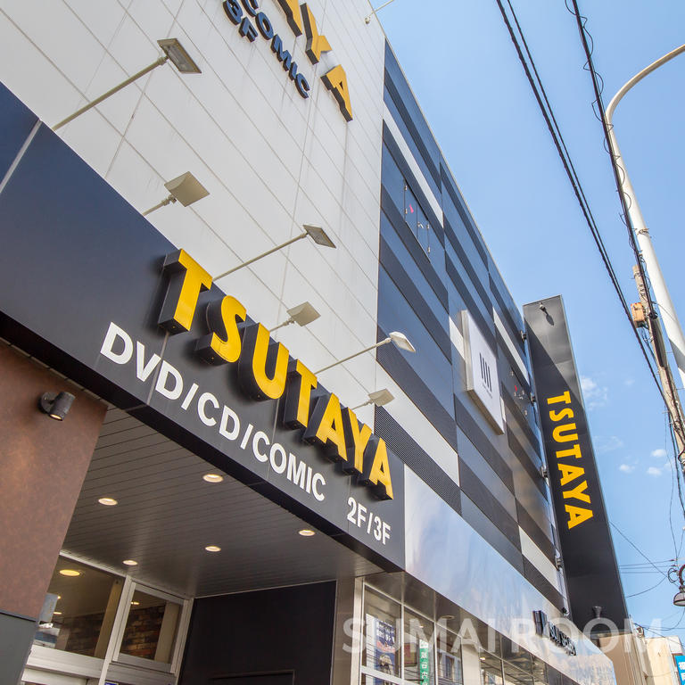 レンタルビデオ　TUTAYA西新店（レンタルビデオ）まで900m