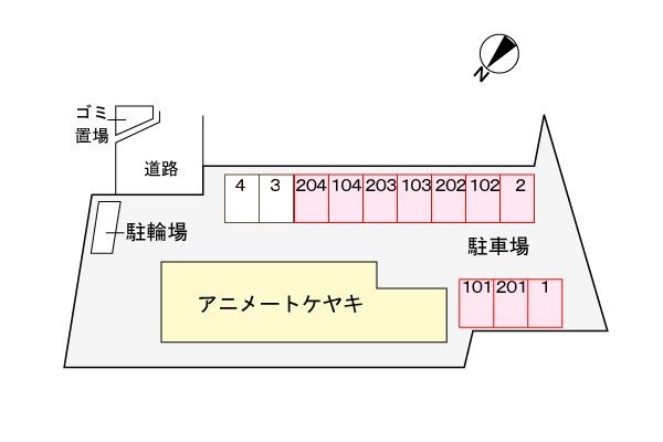 【アニメート欅のその他】