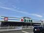 スーパー　鮮ど市場　飛田バイパス店（スーパー）まで1200m