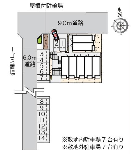 【ミランダサクラ　リアのその他】