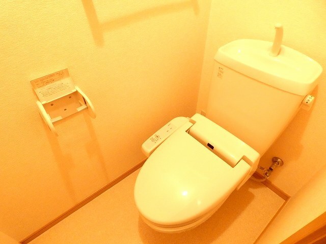 【サンライト若松　Iのトイレ】