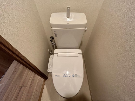 【プレサンス広島中央のトイレ】
