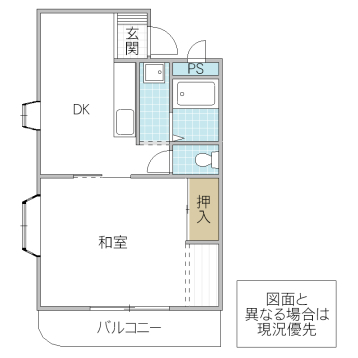 水戸市白梅のマンションの間取り