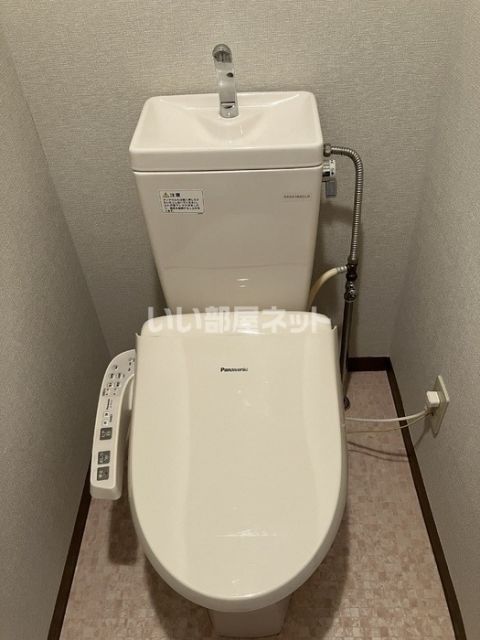 【オルテンシアのトイレ】